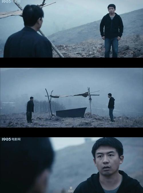 心迷宫高清下载 | 悬疑犯罪片在线观看