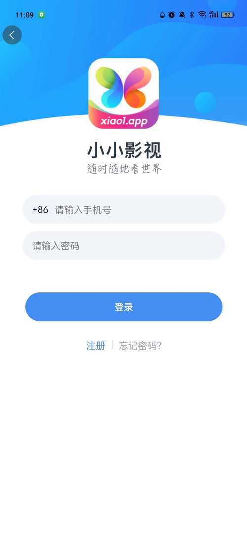 小小影视官网下载 - 最新版APP免费安装包