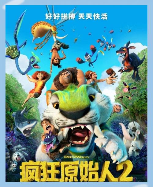 寻秦记txt下载的相关介绍