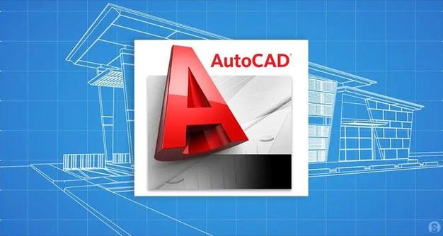 AutoCAD 2025官方版下载 - 免费中文安装教程