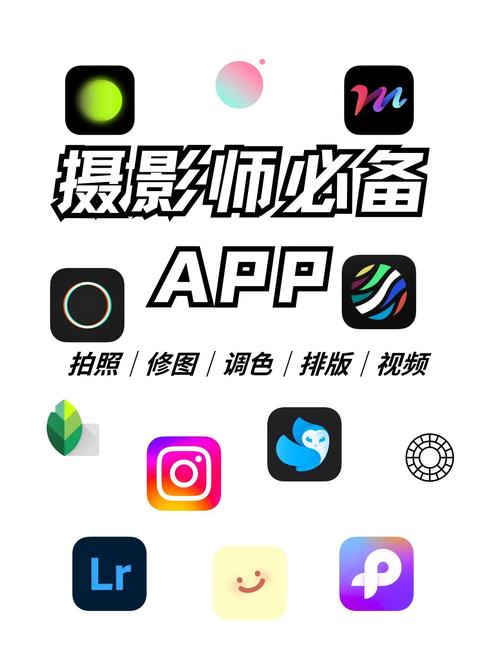 光影app下载 - 官方正版免费安装,一键获取光影工具