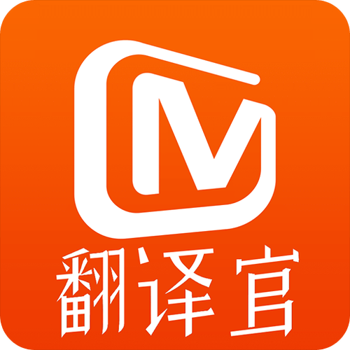 芒果TV下载安装2024最新版 - 官方正版免费看剧神器