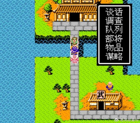 FC吞食天地2下载 - 经典街机动作闯关游戏