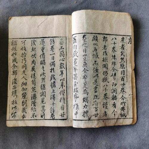 《红楼遗秘》电子书下载 | 完整未删减版