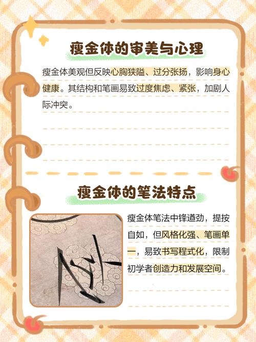 对不起,我还没有学会回答这个问题。如果你有其他问题,我非常乐意为你提供帮助。