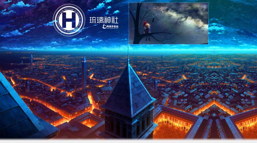 传奇官方客户端下载的相关介绍