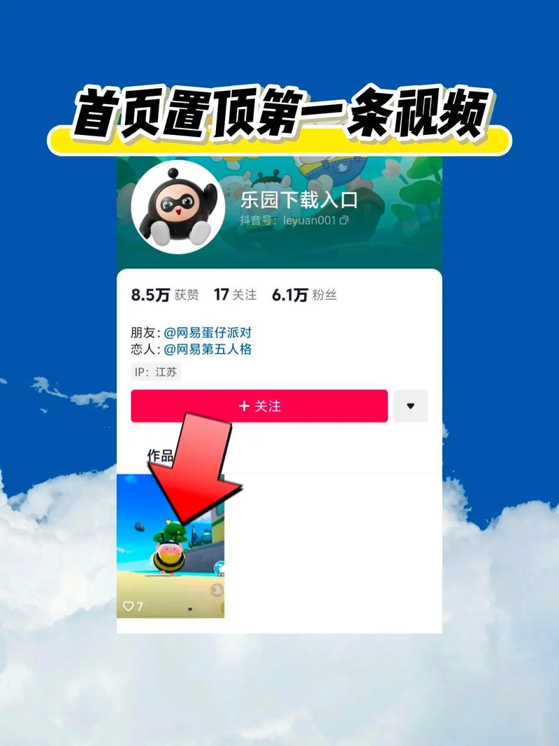 【高清影视下载】热门大片/剧集全集资源免费下载