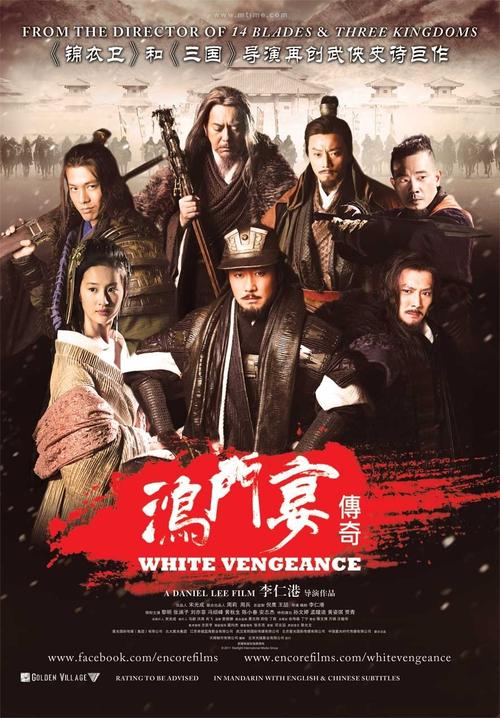天才相师txt下载的相关介绍