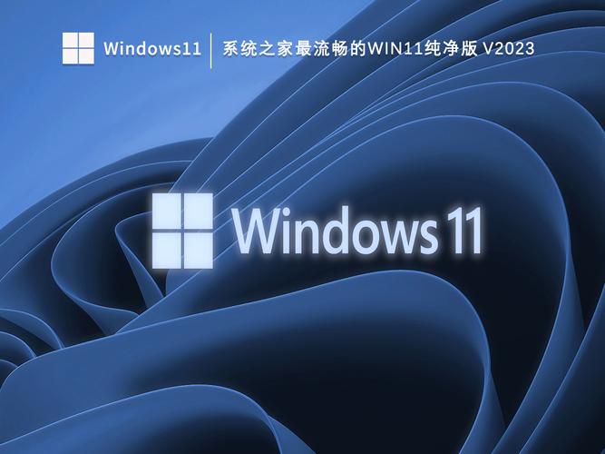 纯净版系统下载 - 官方原版ISO镜像高速安全免费