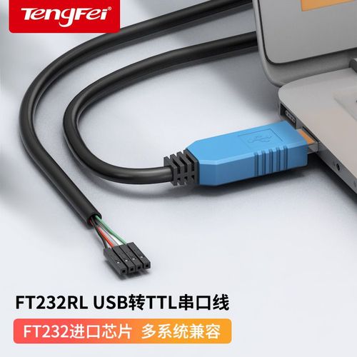 超级网站整站下载器的相关介绍