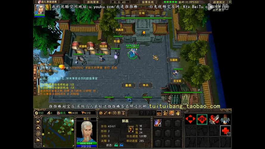 侠盗飞车之罪恶都市下载 | 经典动作冒险游戏手机PC版