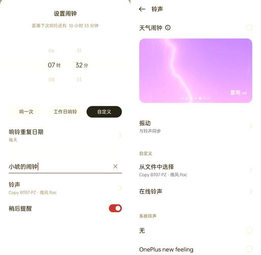 定时关机软件下载，轻松设置电脑自动关机