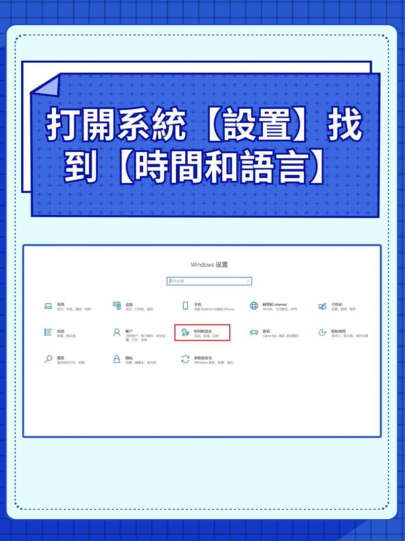 微软输入法官方下载 - 高效智能输入,轻松打字体验