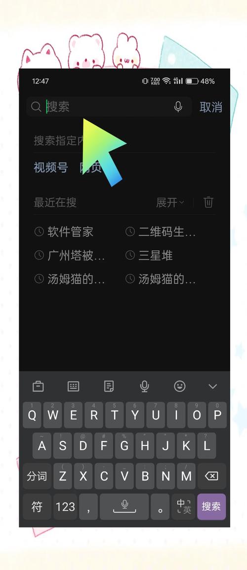 Office 2021/2019/2016官方正版下载 | 快速安装激活指南