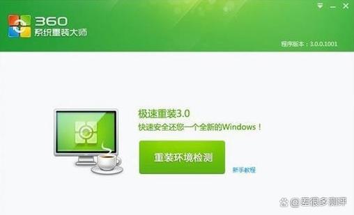 sd敢达下载的相关介绍