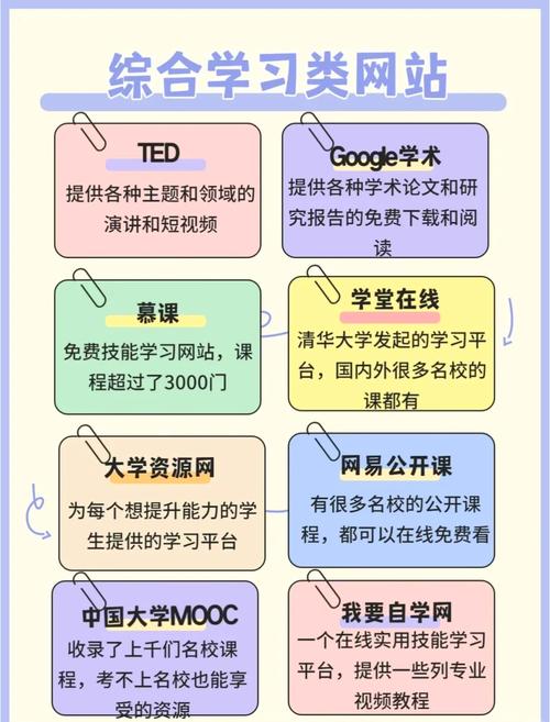 浏览器免费下载,安全高速稳定首选推荐