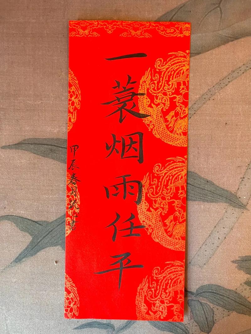 人生若只初相见TXT下载-经典言情小说全文免费下载