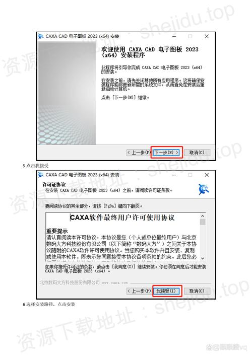 DNF补丁下载 | 最新版本免费安全下载