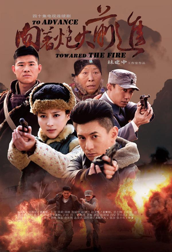 抗日奇侠下载_抗战神剧经典全集高清在线观看