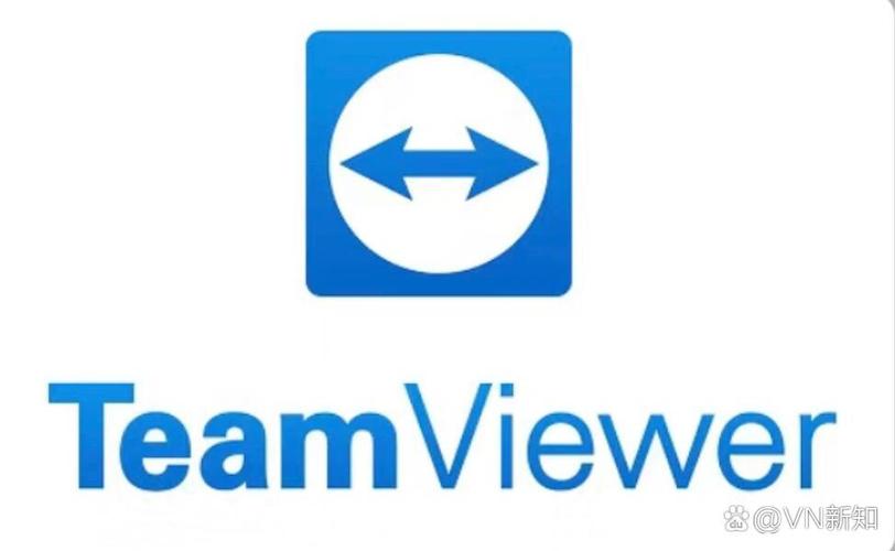 TeamViewer 官方免费下载 - 远程控制软件最新版