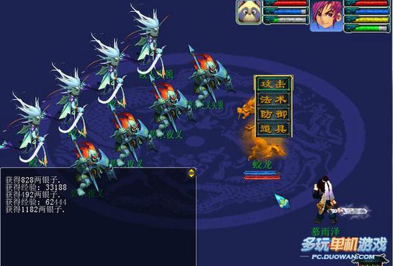 晚娘 下载的相关介绍