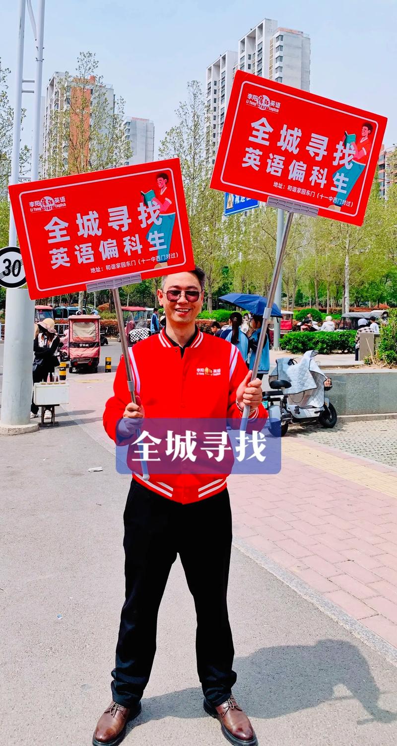 李阳疯狂英语下载_高清音频+电子教材免费获取