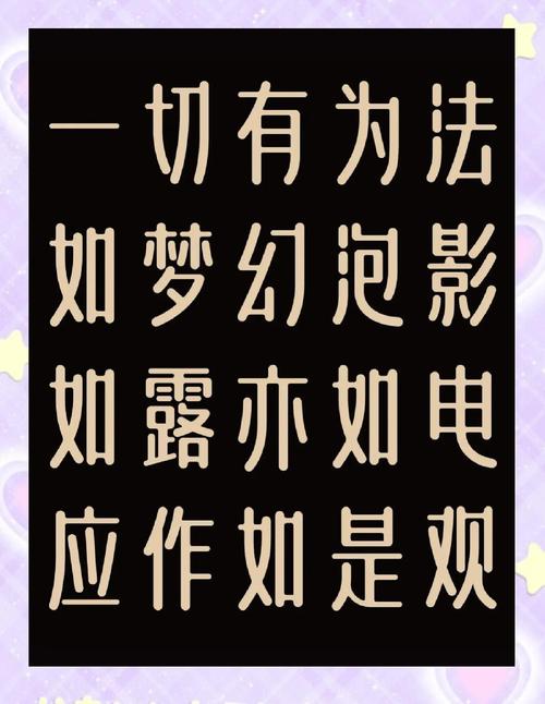 方正字体下载 | 免费商用正版字库资源大全