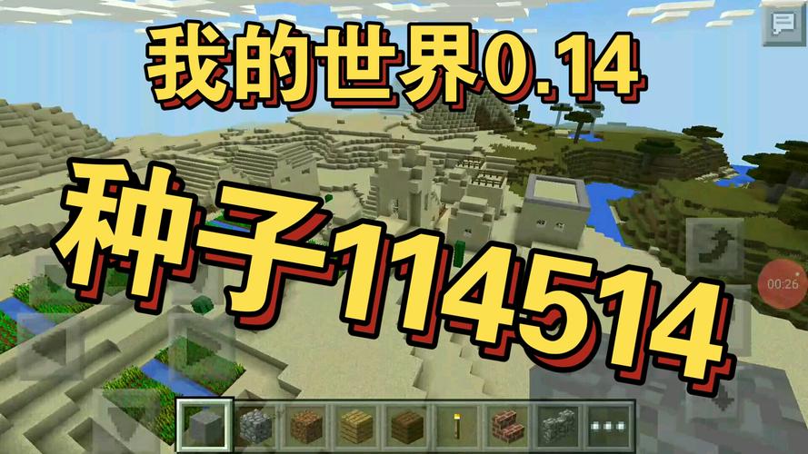 网游之邪龙逆天下载的相关介绍