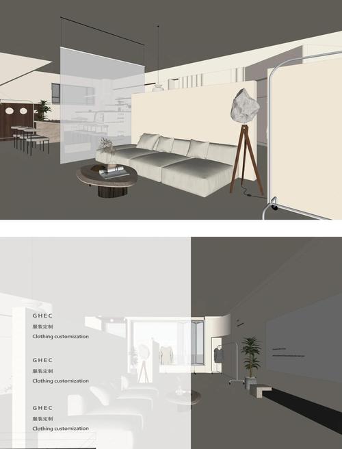 草图大师下载 | SketchUp中文版免费安装教程