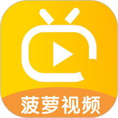 菠萝菠萝蜜视频在线播放下载-高清资源免费获取