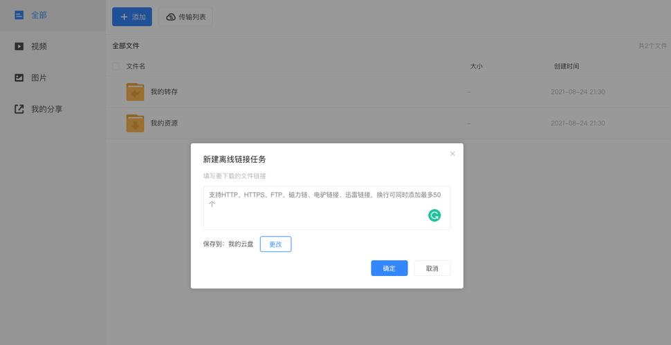 草原歌曲免费下载 | 经典草原音乐MP3在线听