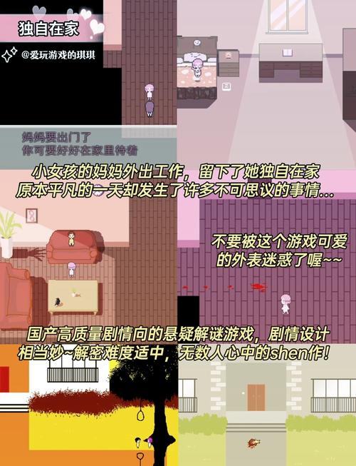 8499黄油游戏盒子官方版下载-海量精品游戏一键畅玩