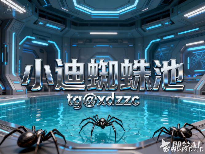 搜狗蜘蛛池有哪些?2024年最新搜狗蜘蛛池平台盘点与推荐