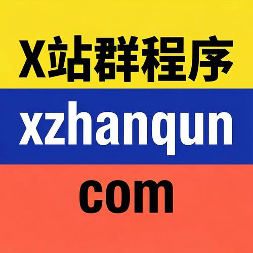 头条蜘蛛池租用哪家好?2024年最新选择指南与避坑建议