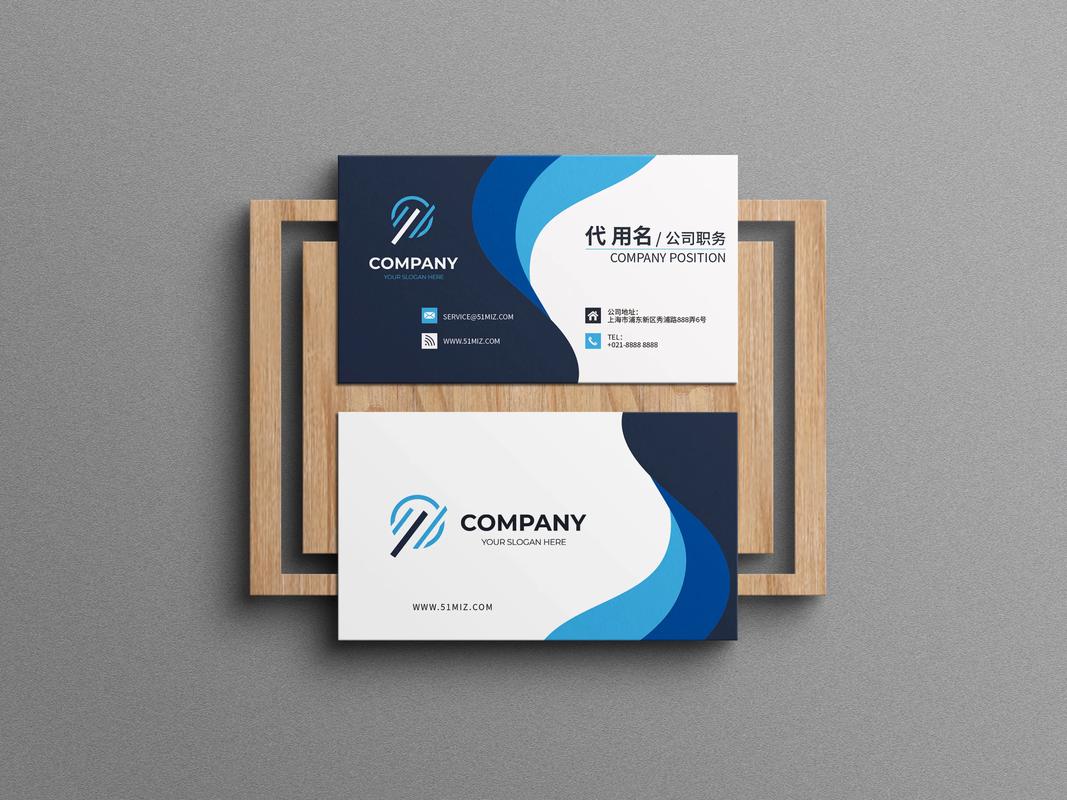 名片设计模板免费下载，海量精品模板一键获取