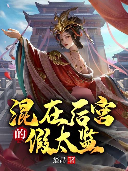 暴风影音软件下载的相关介绍