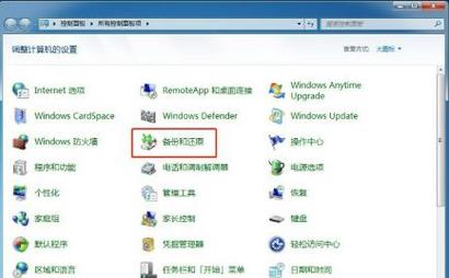 戴尔驱动下载官网 - 最新驱动更新与安装指南