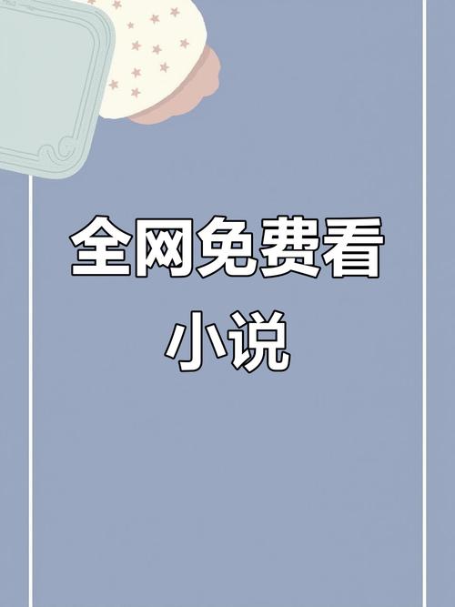 英语mp3免费下载的相关介绍