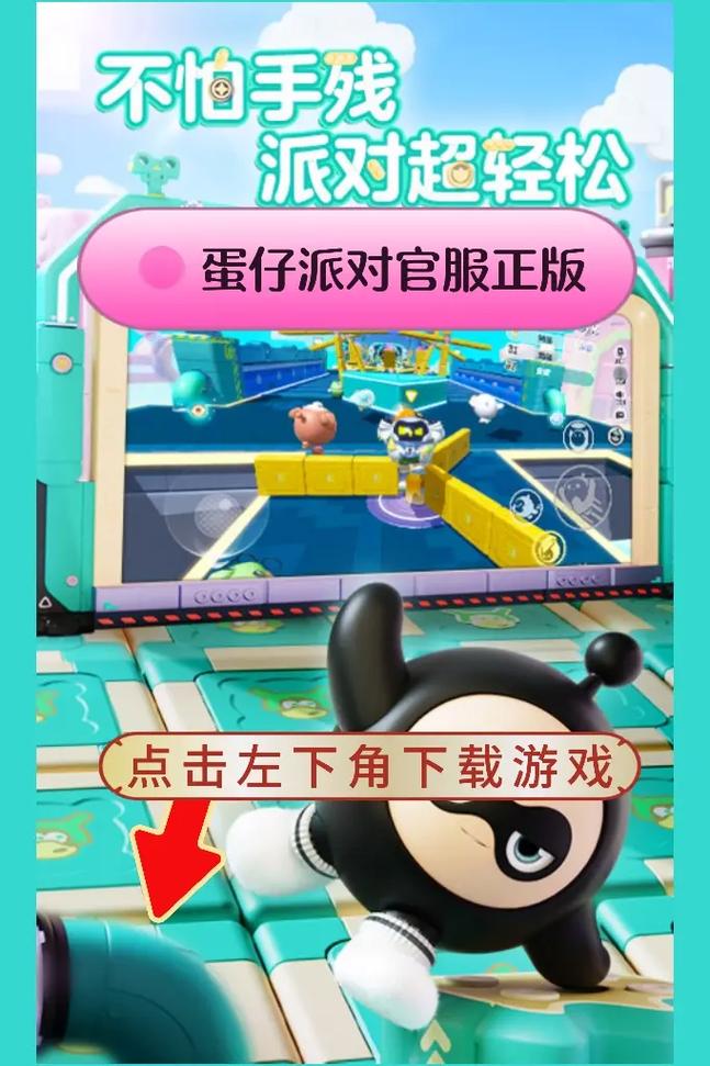 ADB工具包下载|Android调试桥最新版获取