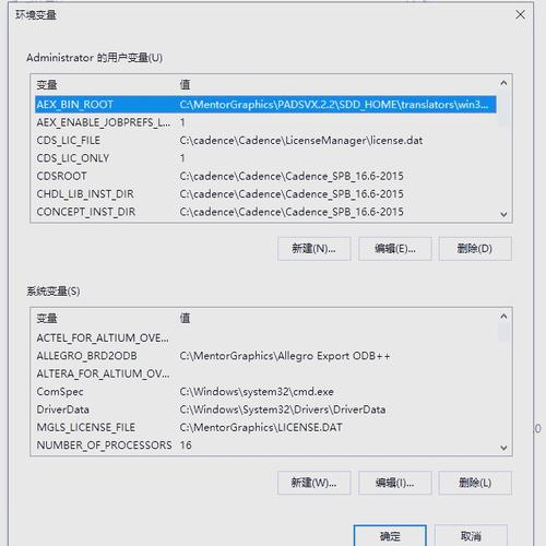 Allegro下载指南:安全高效获取波兰购物平台应用