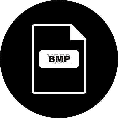 高效BMP图片批量下载工具，免费无损保存