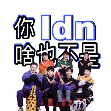 你是不是欠g了TXT下载 | 完整版小说资源分享