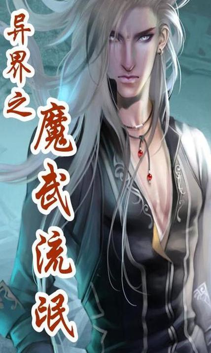 PPS官方下载 - 最新版免费安装
