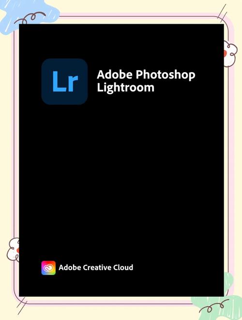 Lightroom下载 | Adobe官方正版安装及免费试用
