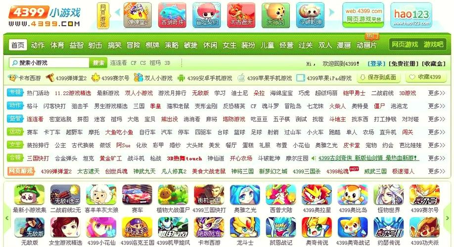 Maya下载:免费获取Autodesk Maya中文版软件安装包