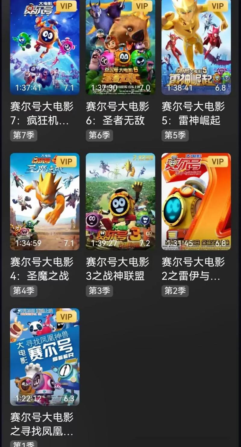 孤岛惊魂下载 - 经典FPS射击游戏高速下载