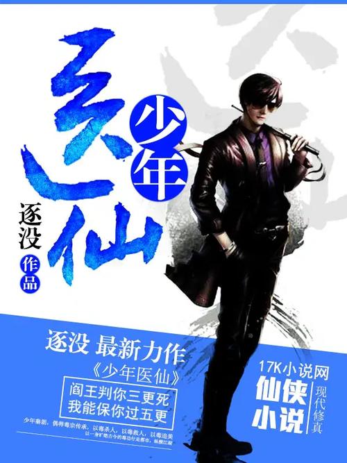 风林火山系统下载 | 高效稳定,一键安装
