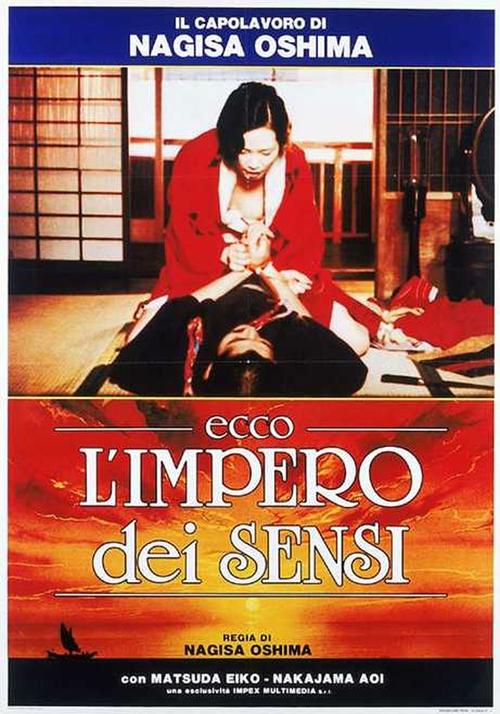 感官世界迅雷下载 高清完整版 在线观看 无删减