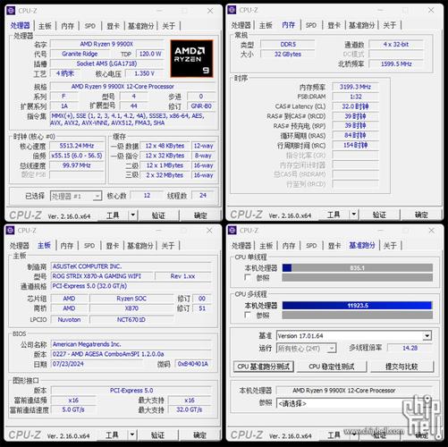 魔兽世界(WoW)客户端下载_官方最新版本免费下载