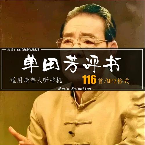 逆战电影高清下载 | 2024枪战动作大片完整版在线观看